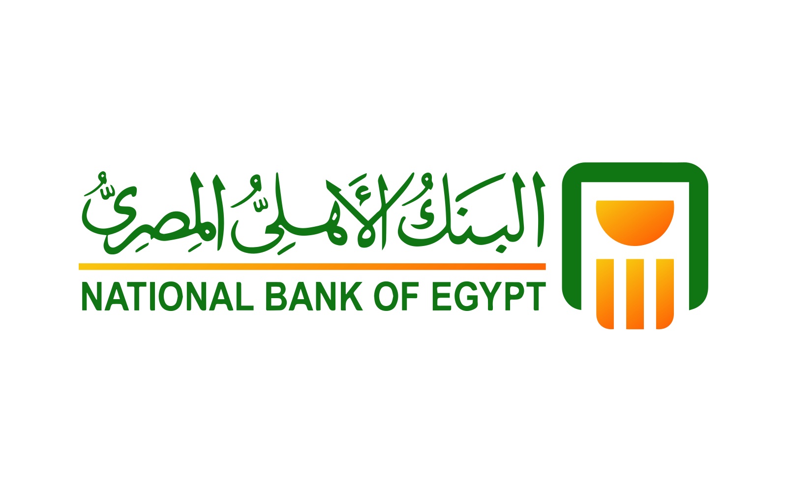 National Bank Of Egypt