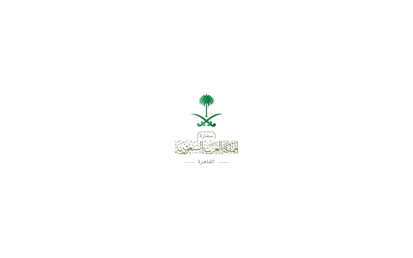 Saudi Embassy