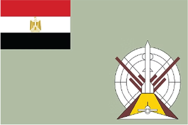 Egyptian Air Defense Forces